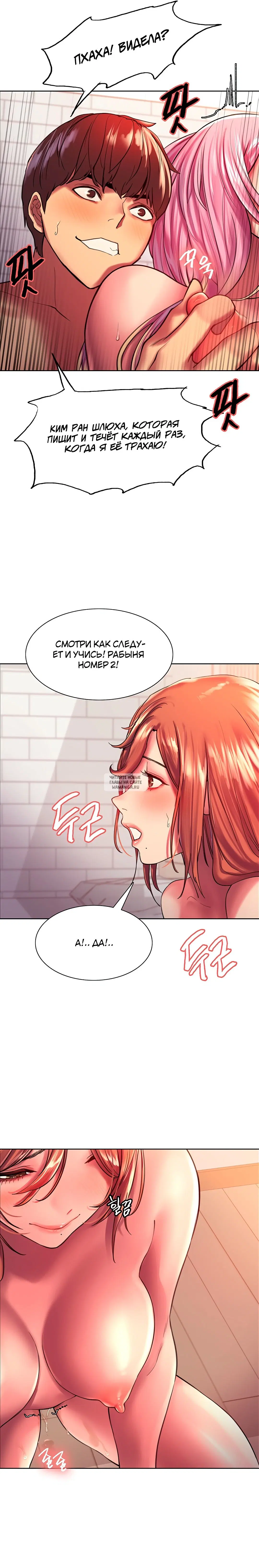 Page 12.000
