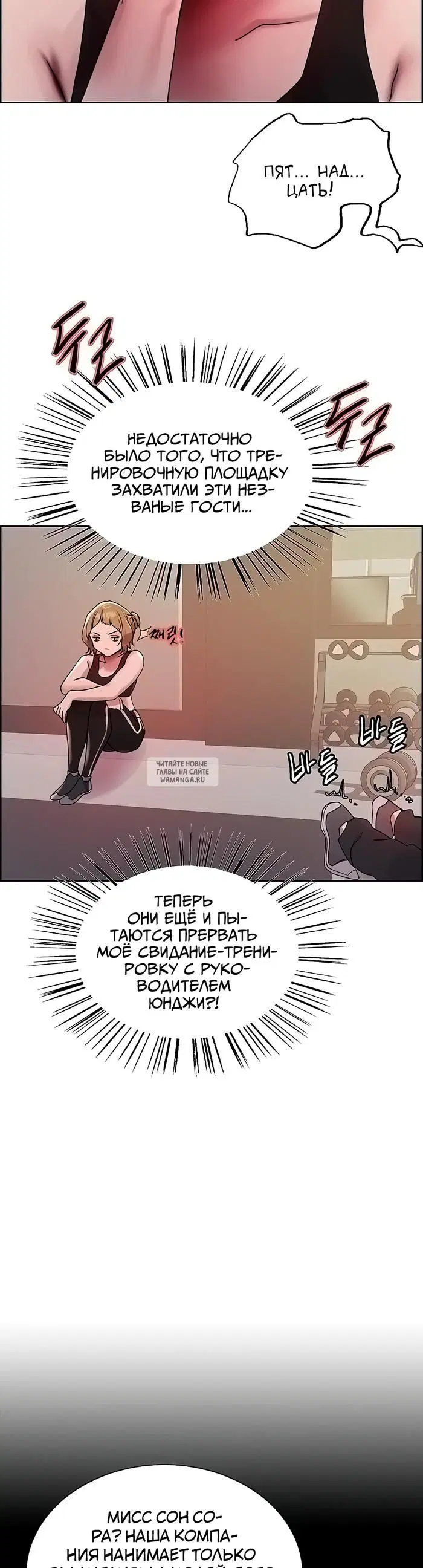 Page 12.000