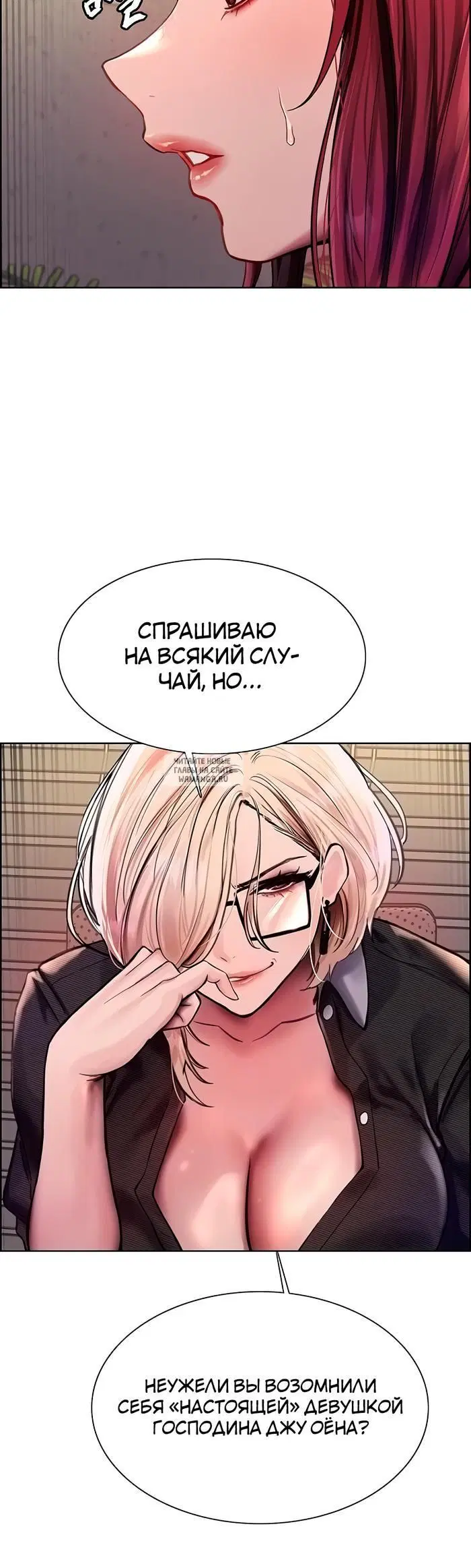 Page 12.000