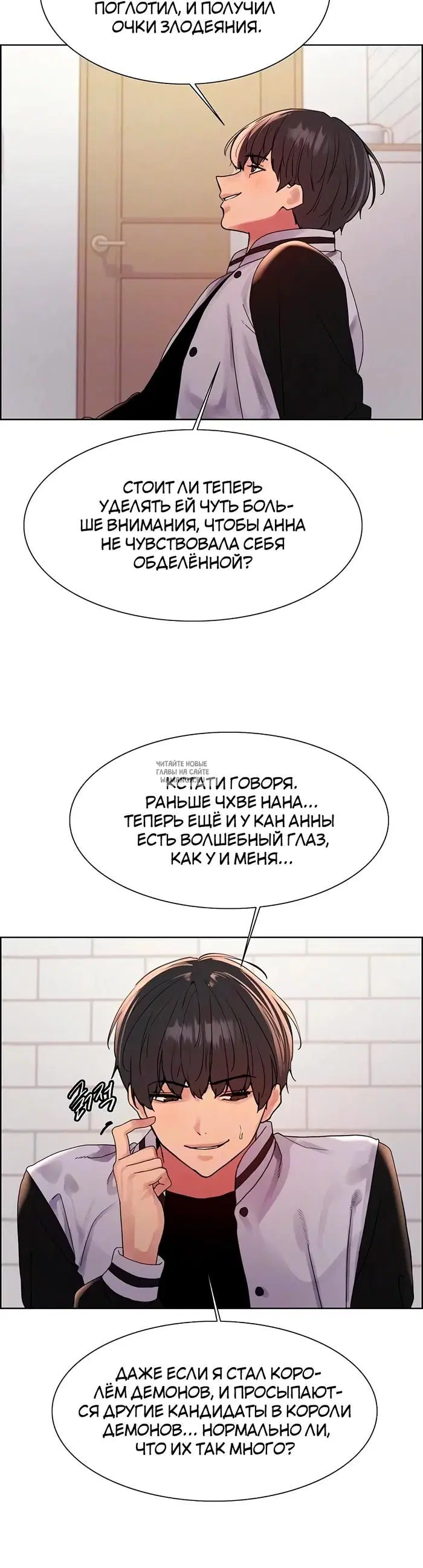 Page 12.000