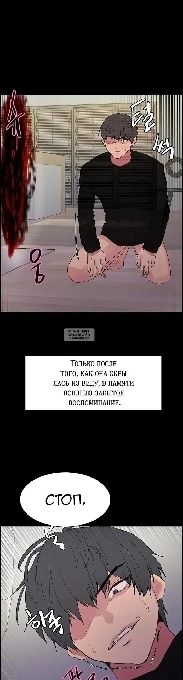 Page 12.000