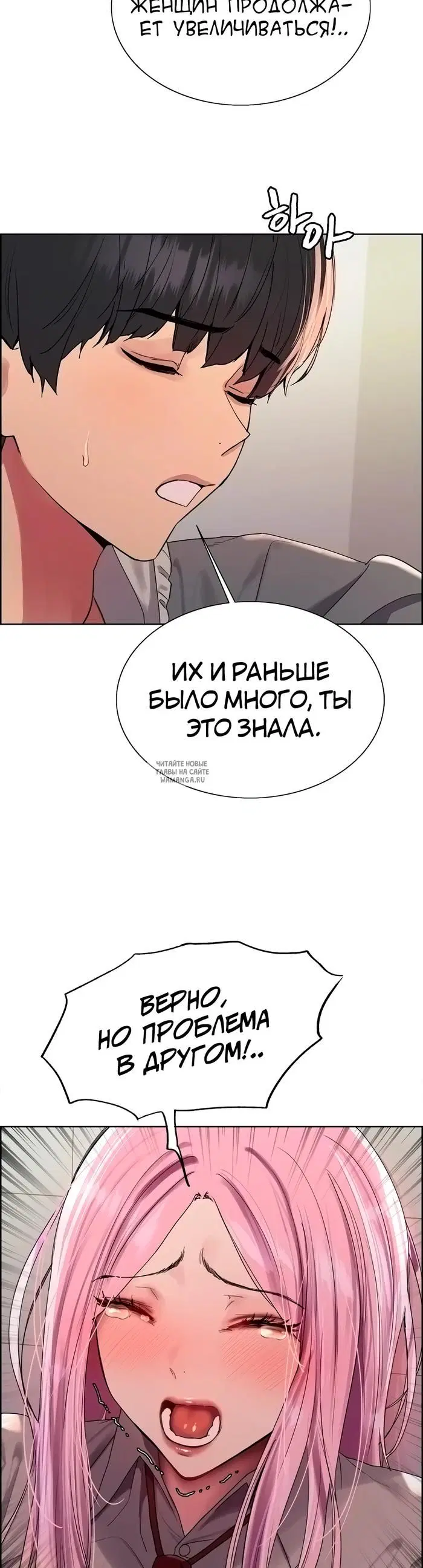 Page 12.000