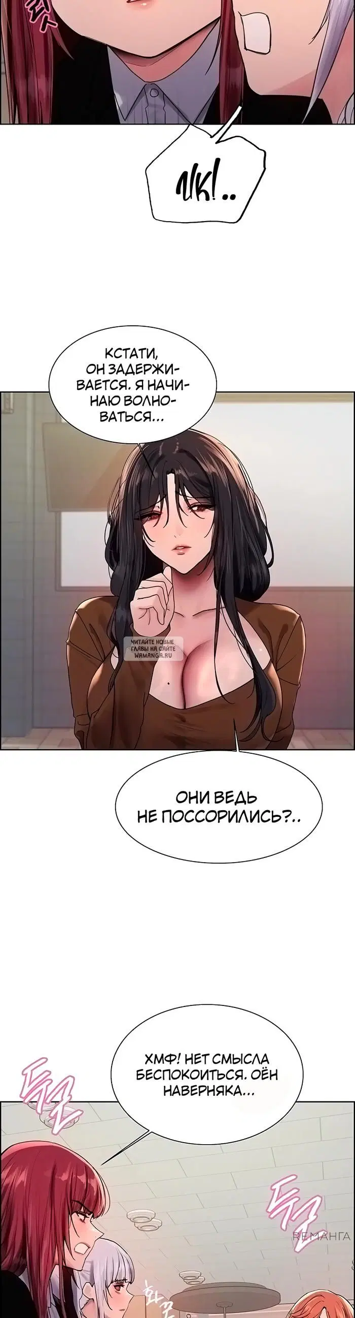 Page 12.000