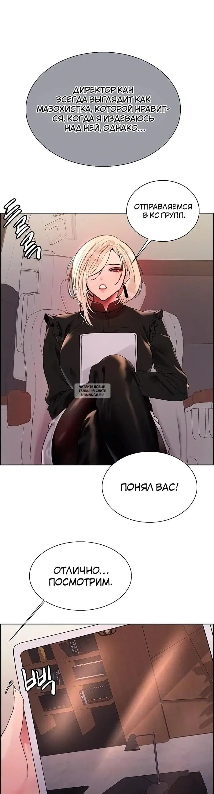 Page 12.000