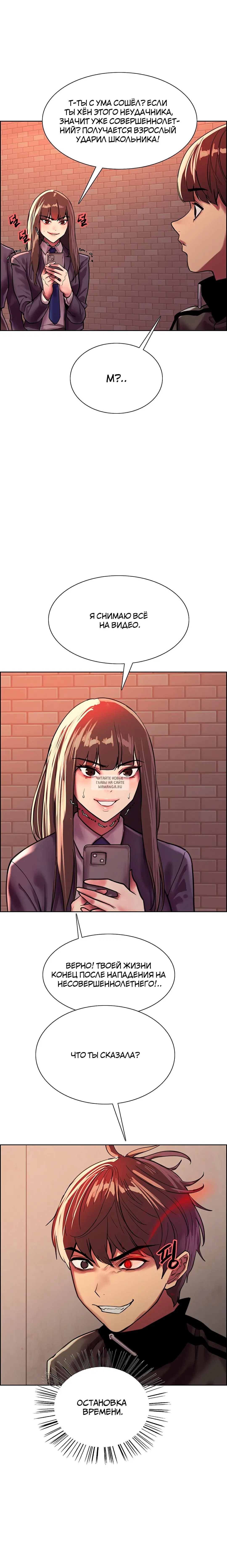 Page 13.000