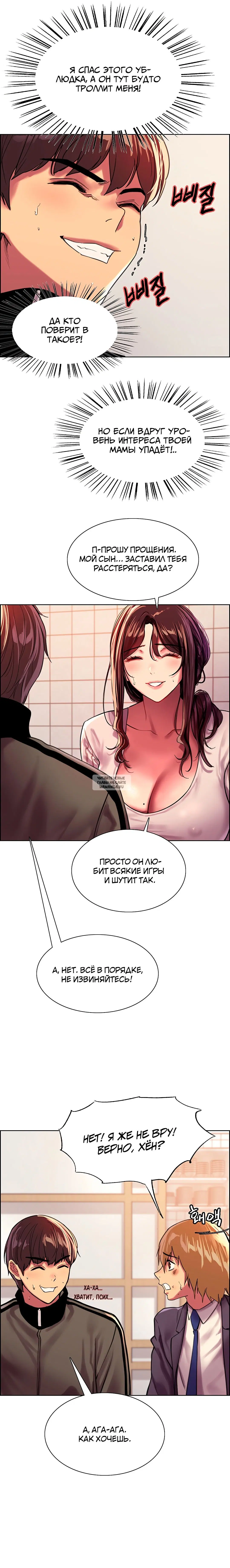 Page 13.000
