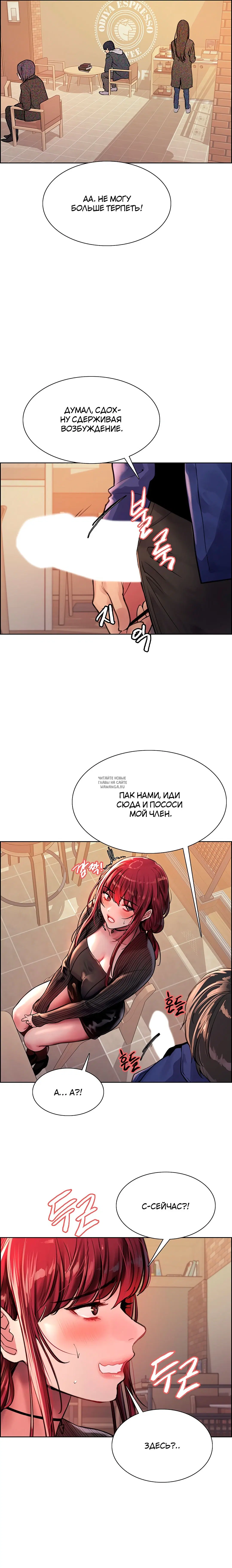 Page 13.000