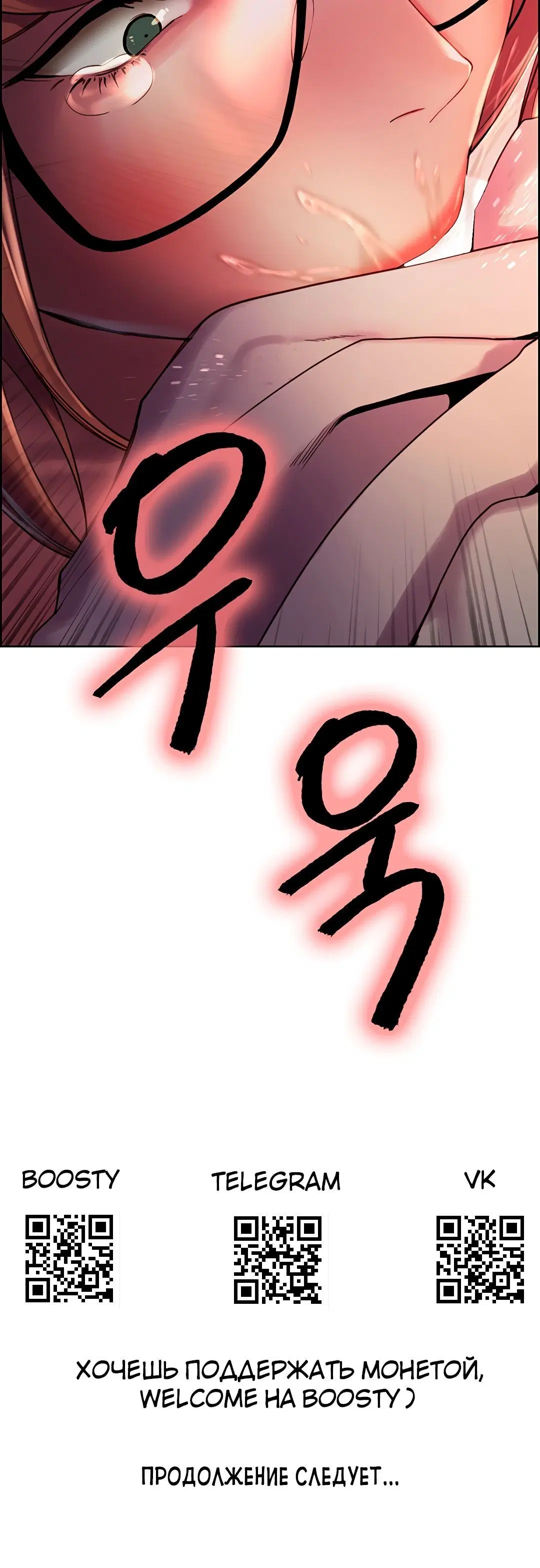 Page 13.001