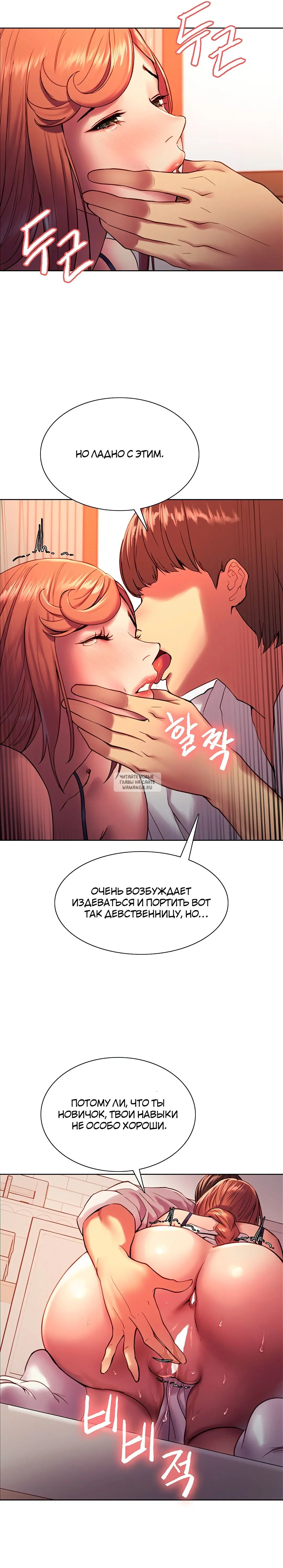 Page 13.000