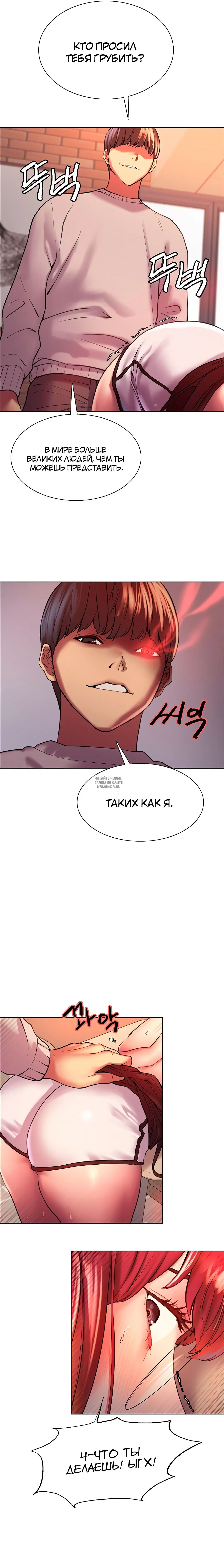 Page 13.000
