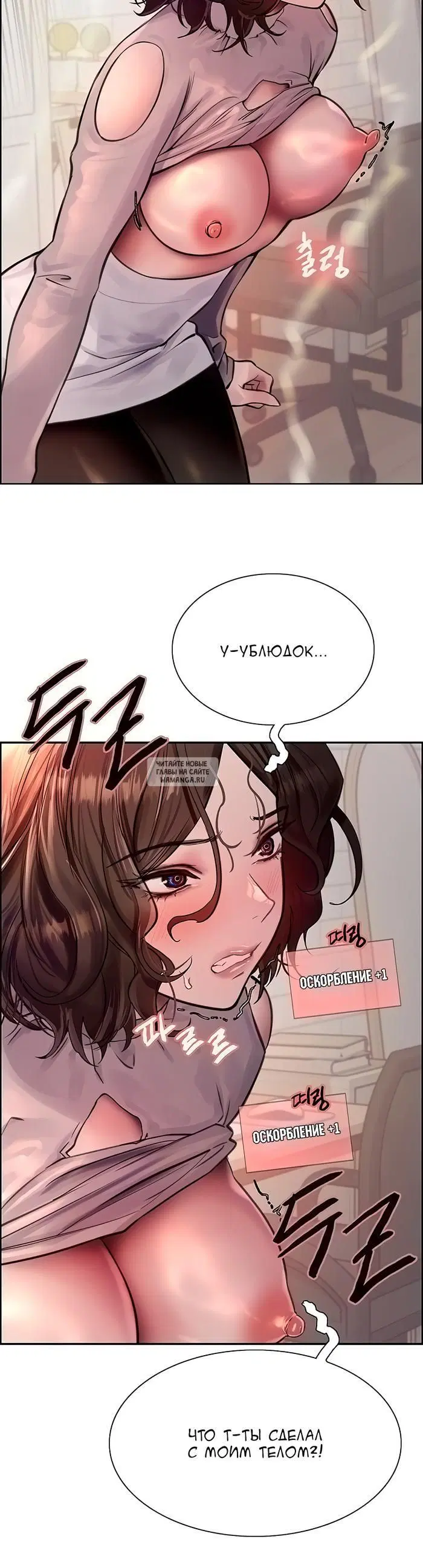 Page 13.000