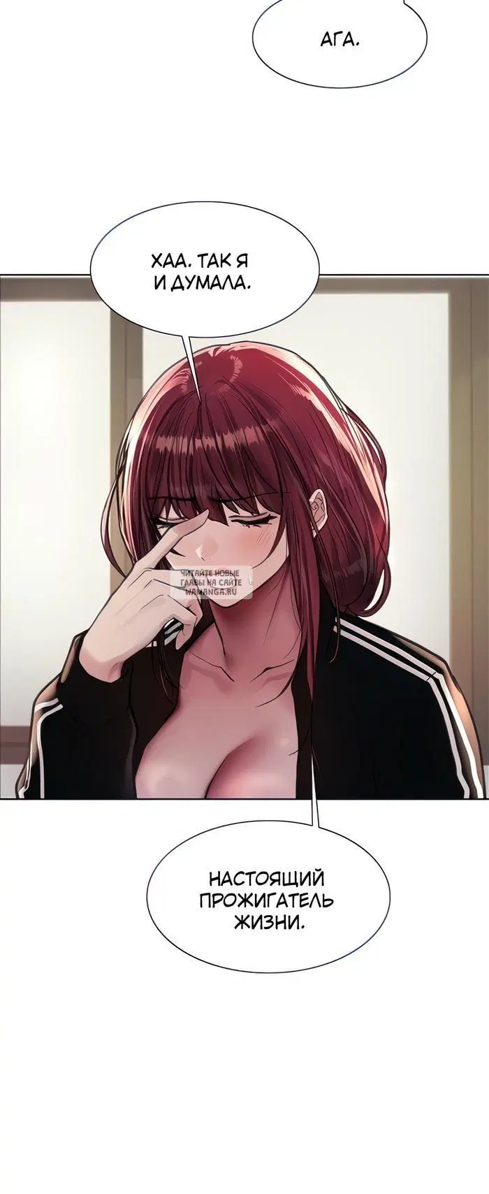 Page 13.000
