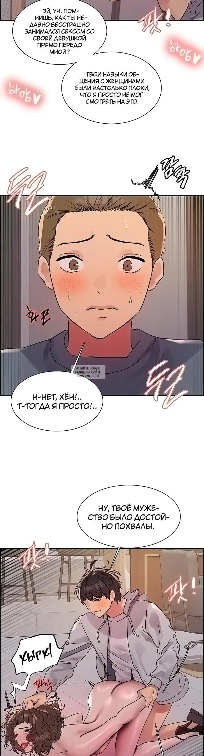 Page 13.000