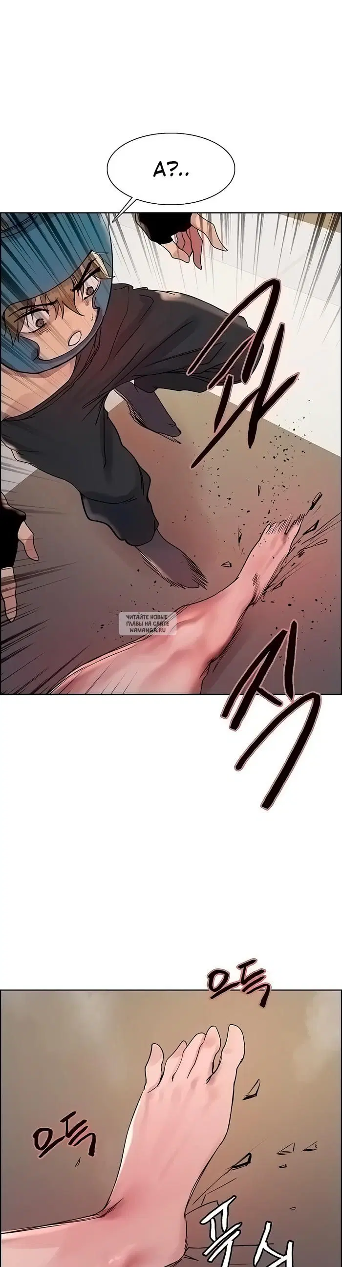 Page 13.000