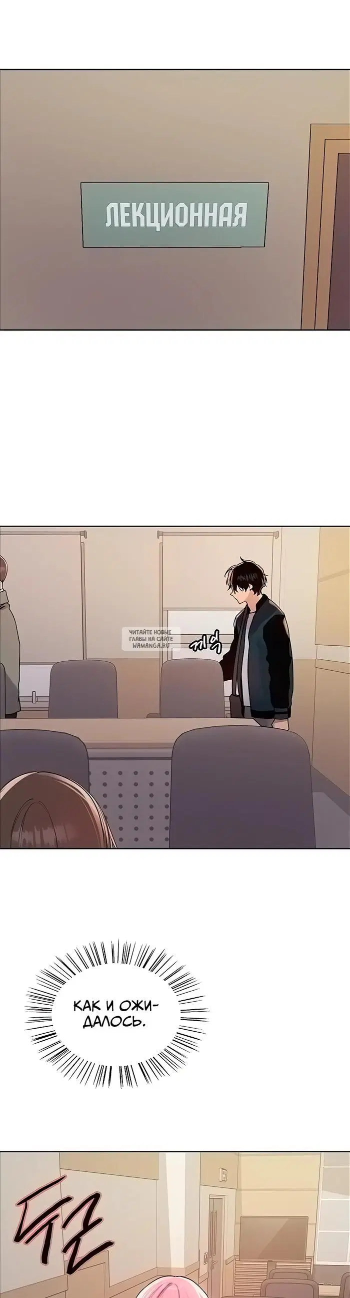 Page 13.000
