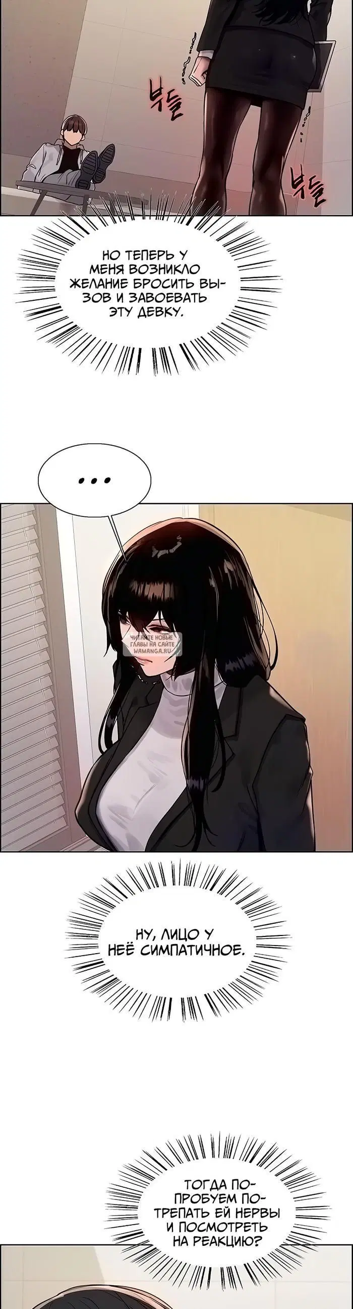 Page 13.000