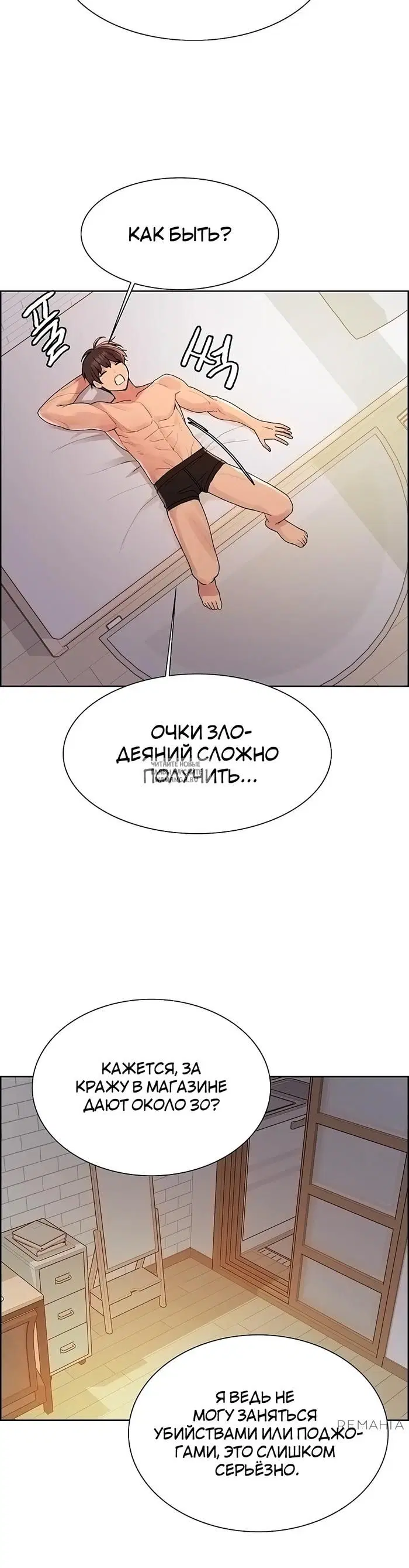 Page 13.000