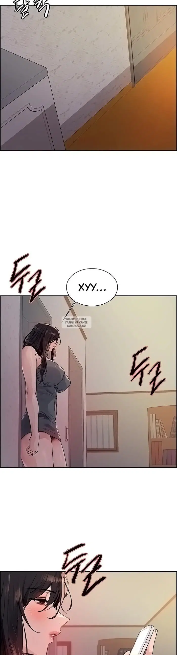 Page 13.000
