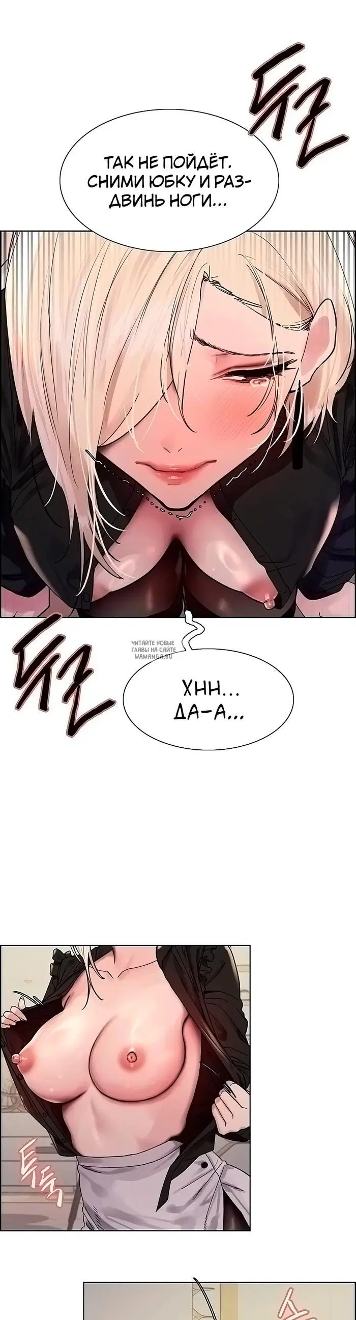 Page 13.000