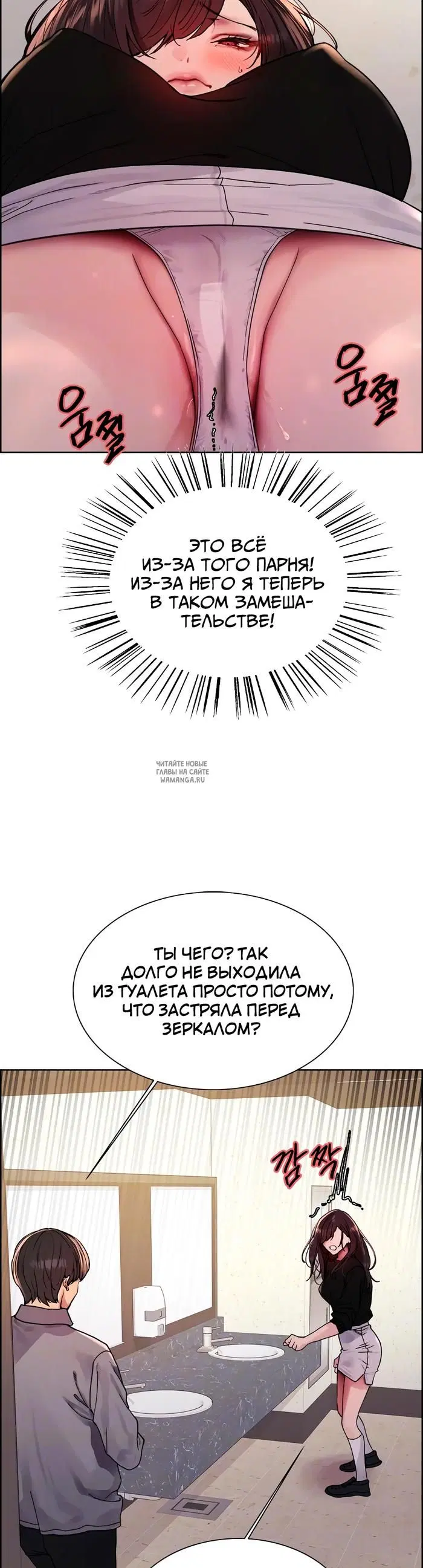 Page 13.000