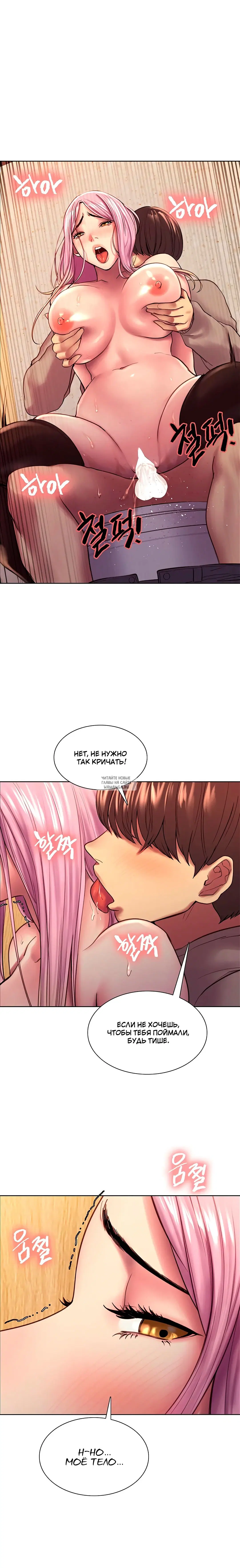 Page 24.000
