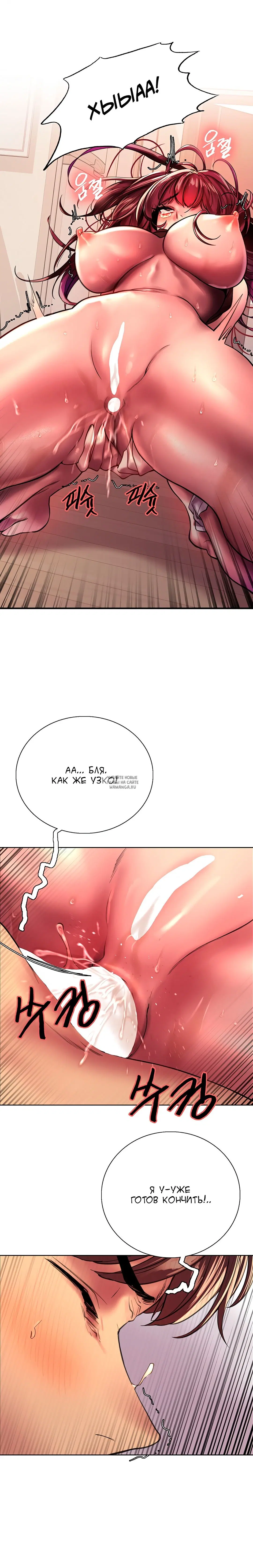 Page 24.000
