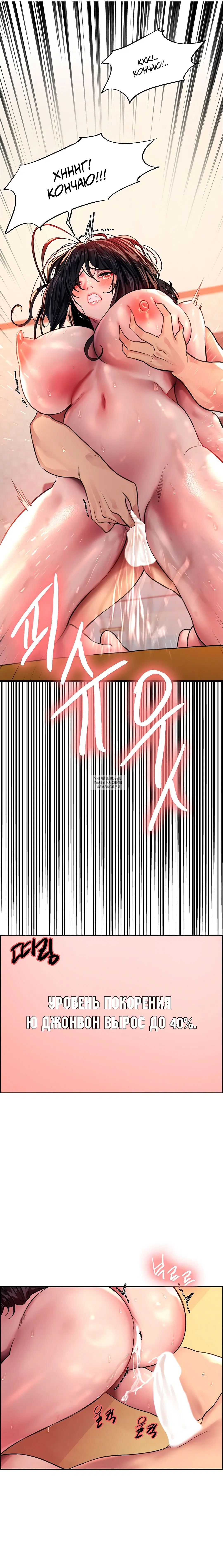 Page 24.000
