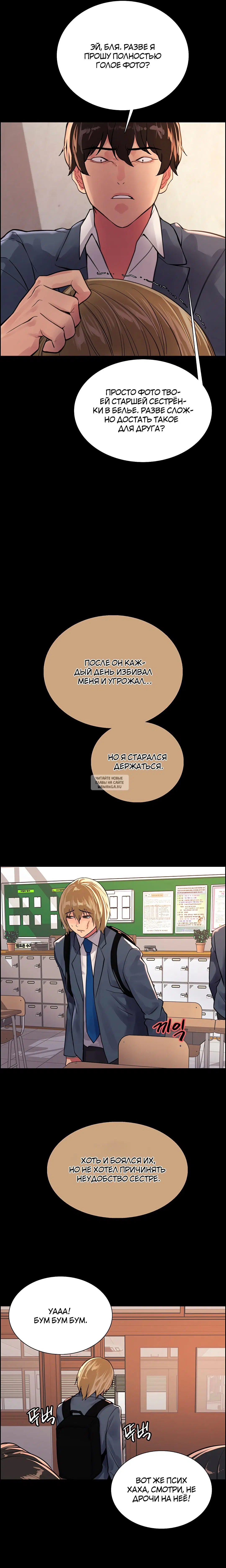Page 24.000