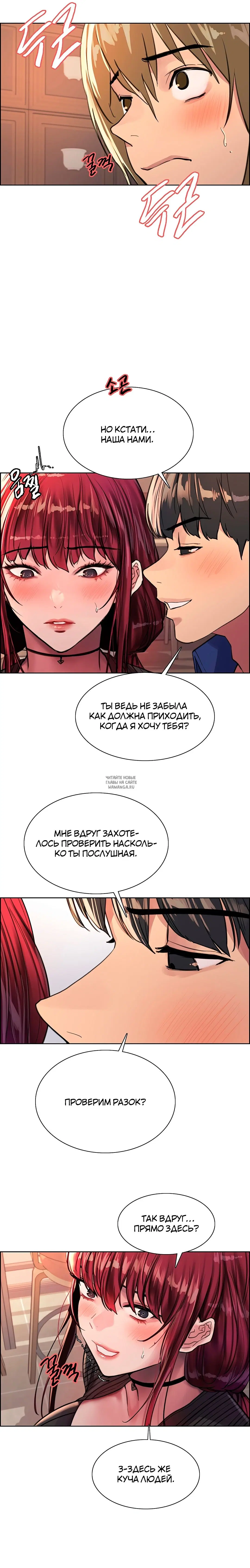 Page 24.000