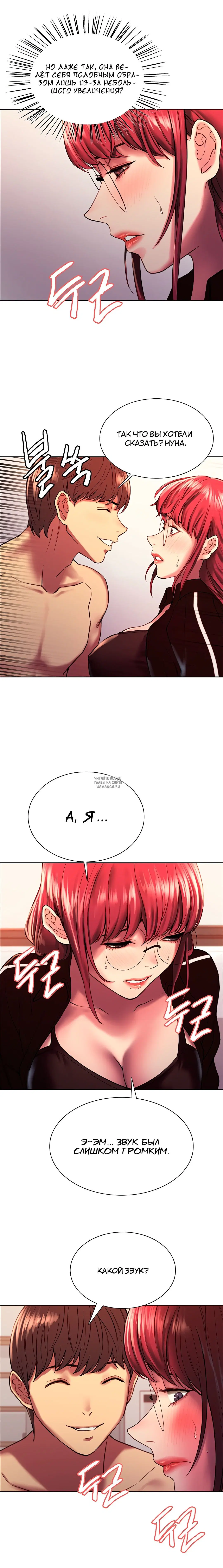 Page 24.000