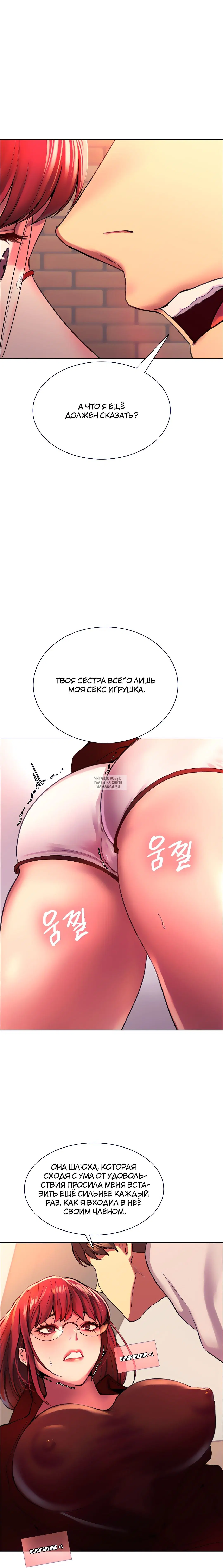 Page 24.000