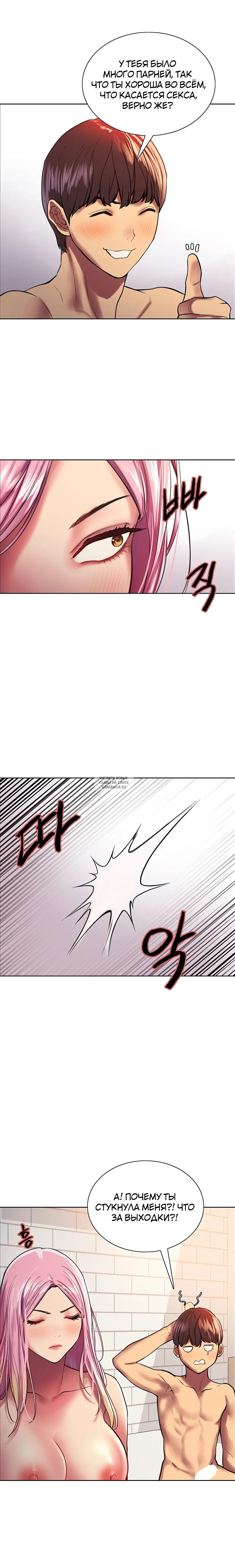 Page 24.000