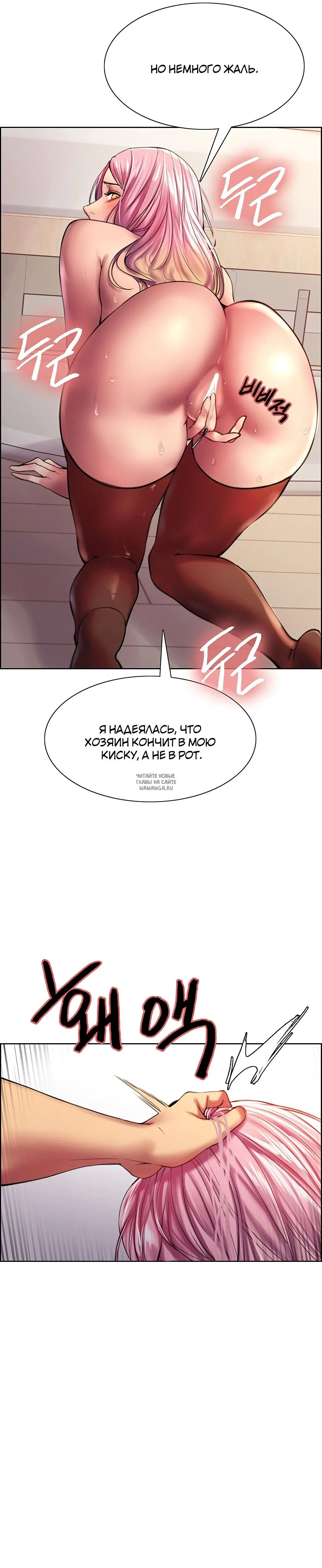 Page 24.000
