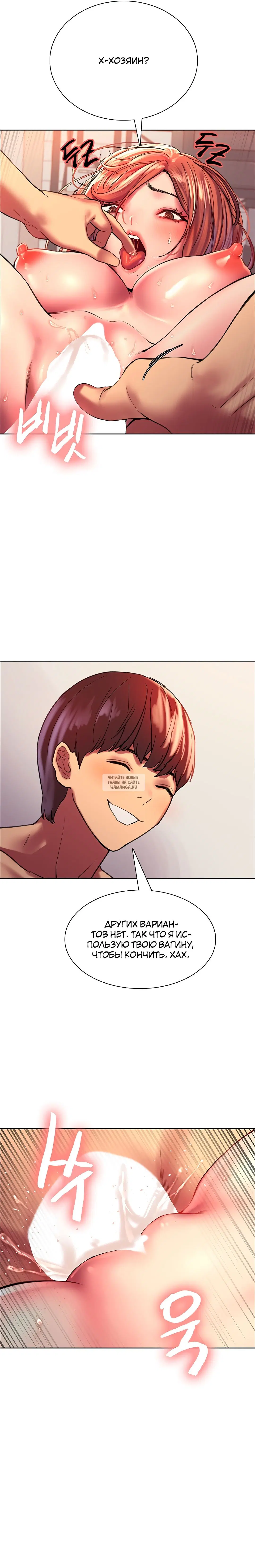 Page 24.000