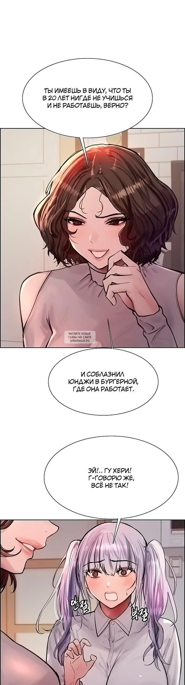 Page 24.000
