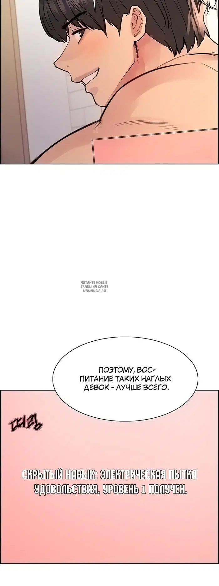 Page 24.000
