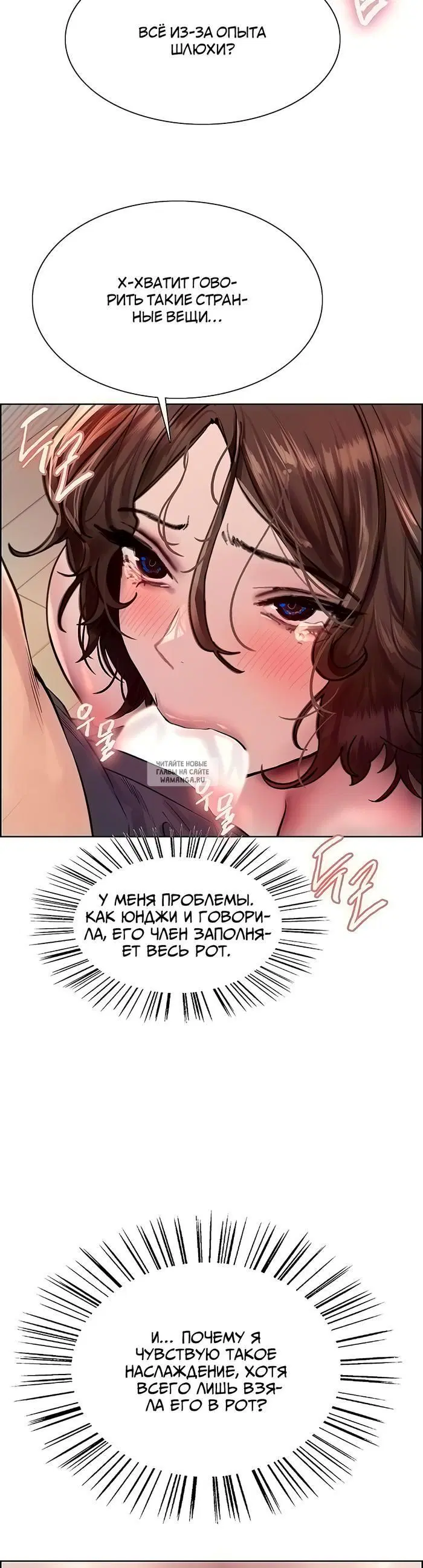 Page 24.000