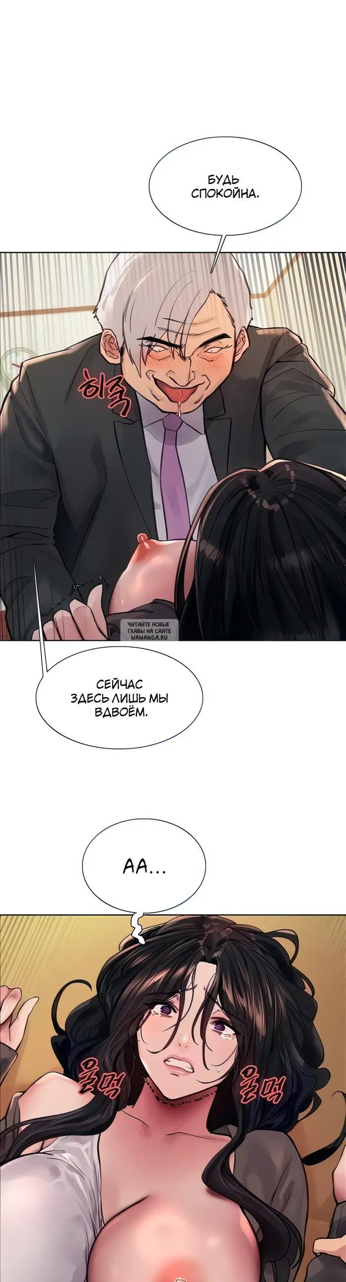 Page 24.000