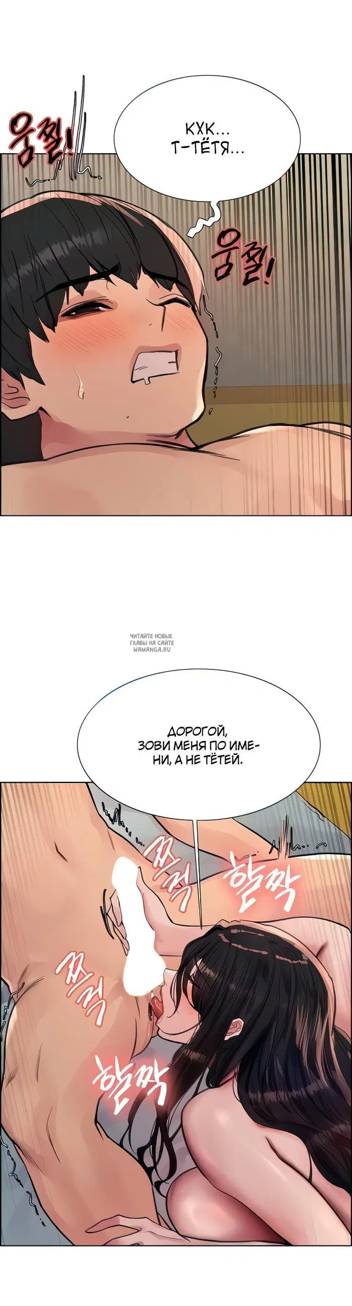 Page 24.000