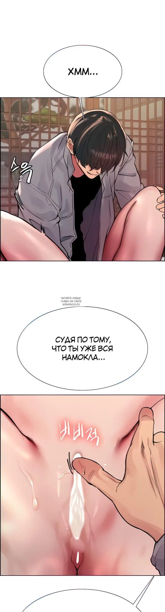 Page 24.000