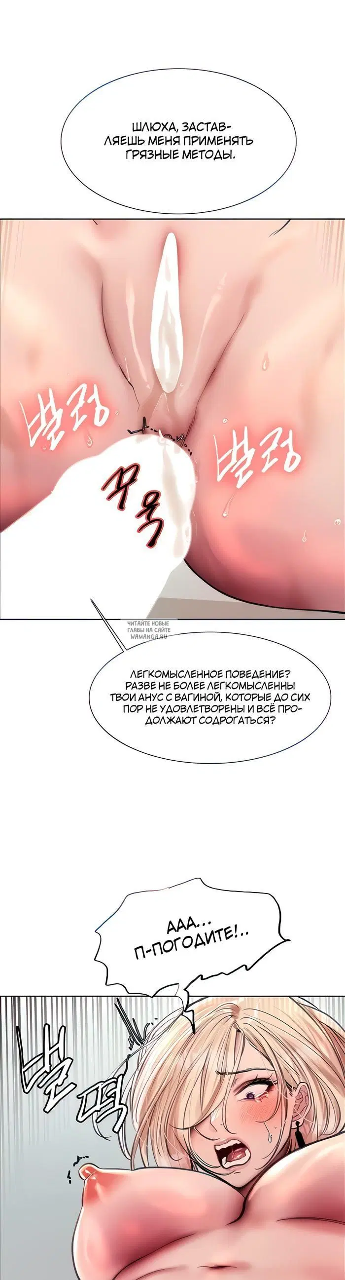 Page 24.000