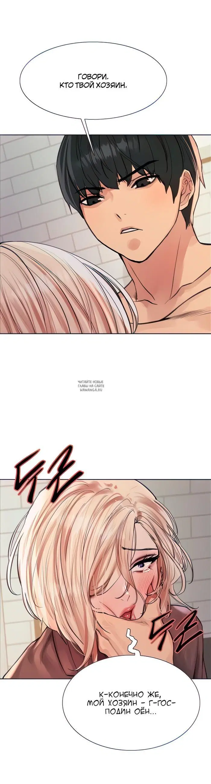 Page 24.000