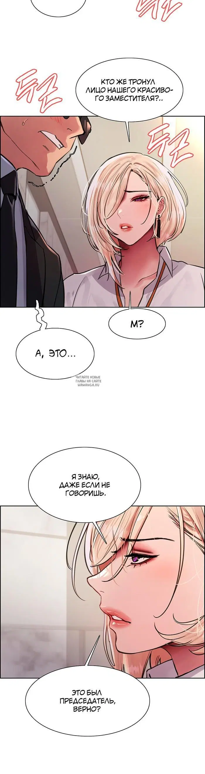 Page 24.000