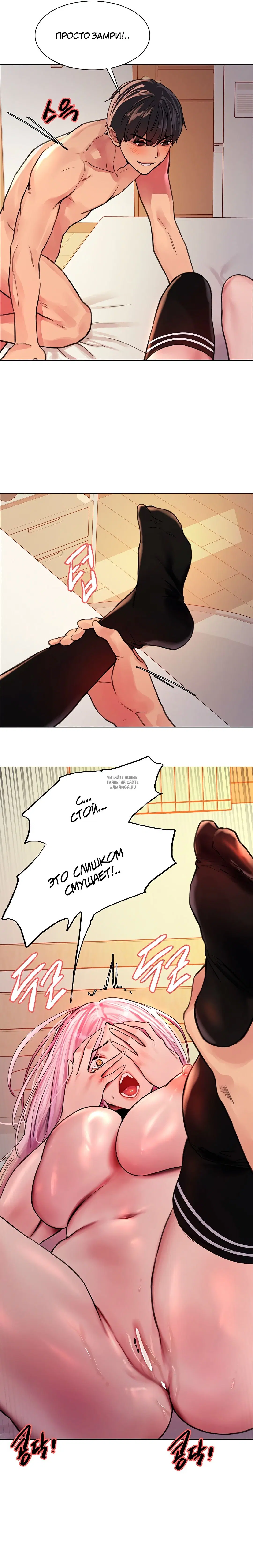 Page 24.000
