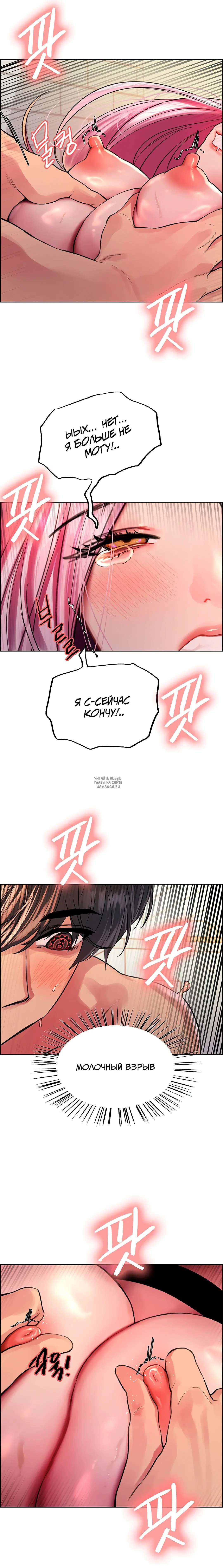Page 24.000