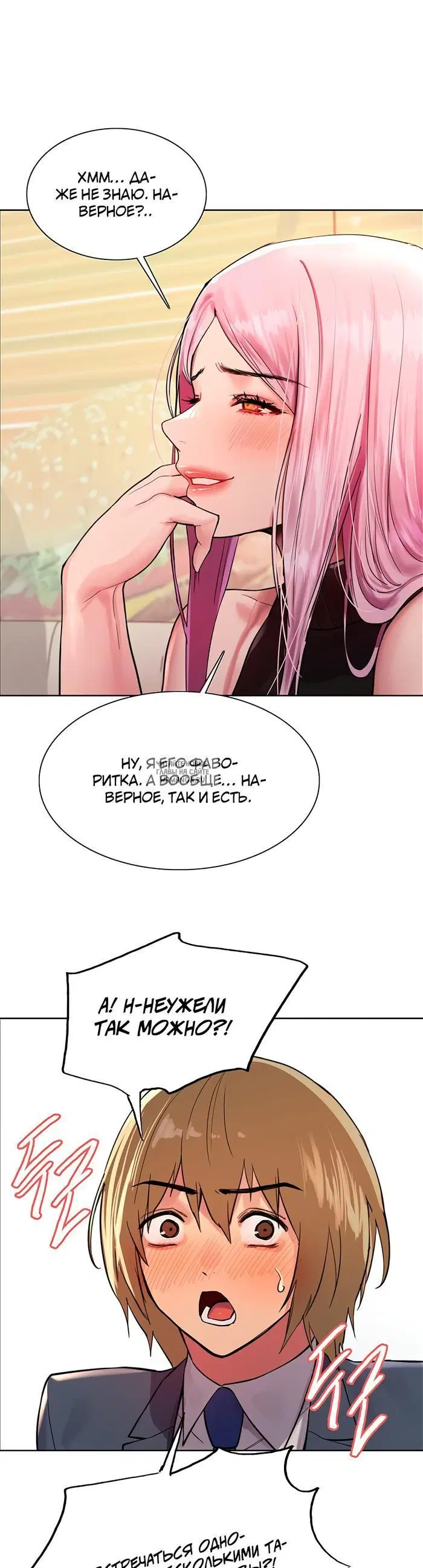 Page 24.000
