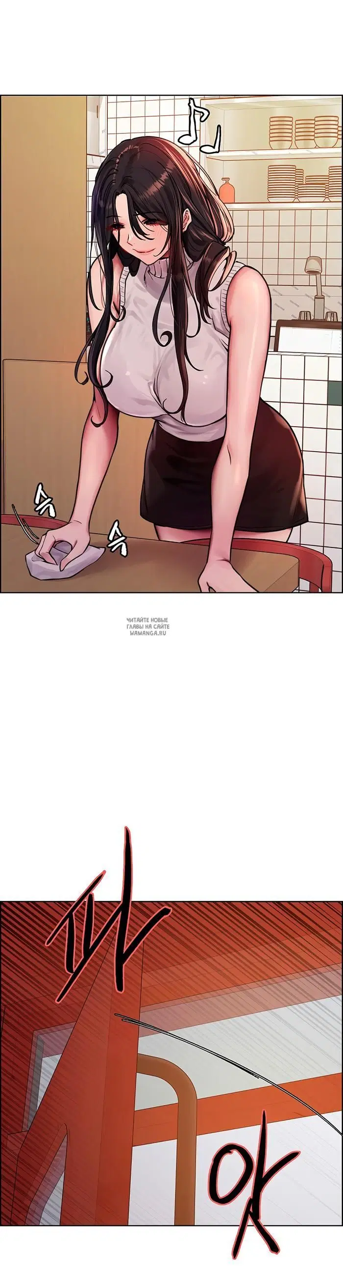 Page 24.000