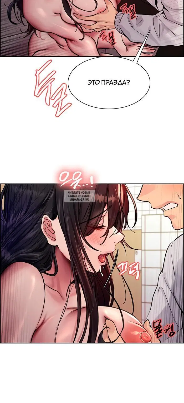 Page 24.000