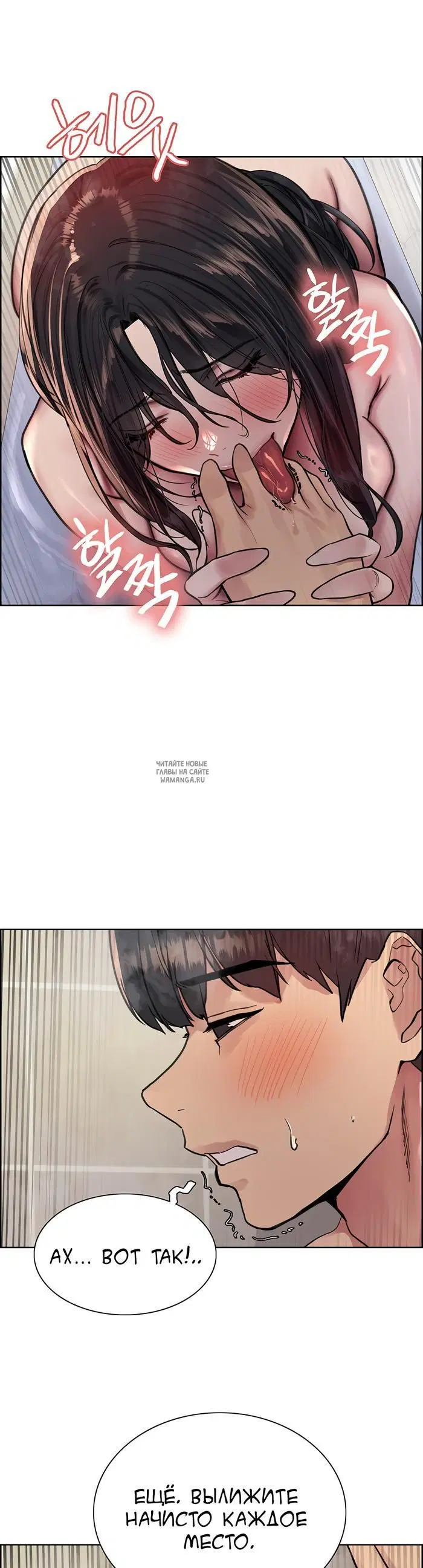 Page 24.000