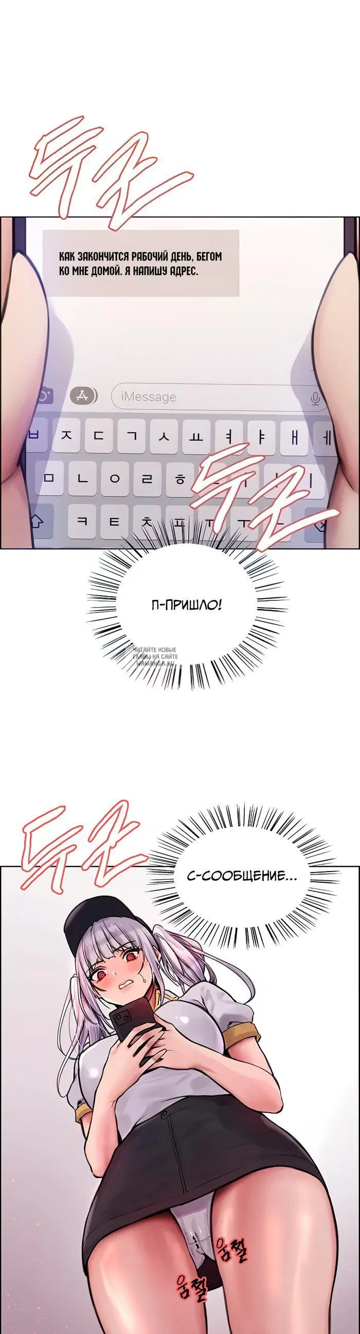 Page 24.000